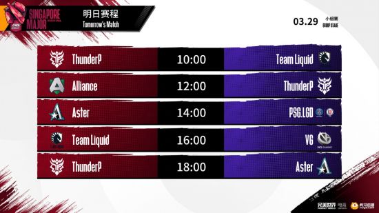 永劫无间如何应对玩家吐槽风暴