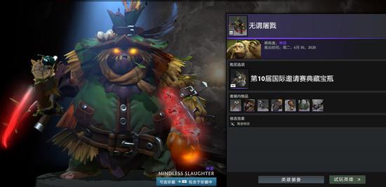 无畏契约全新更新公告生涯界面与对局结算改版